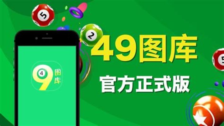 49.com: Your Ultimate Guide to Online Gaming and Entertainment