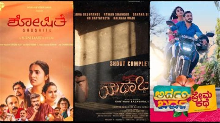5movies Kannada: Your Ultimate Guide to Kannada Cinematic Masterpieces
