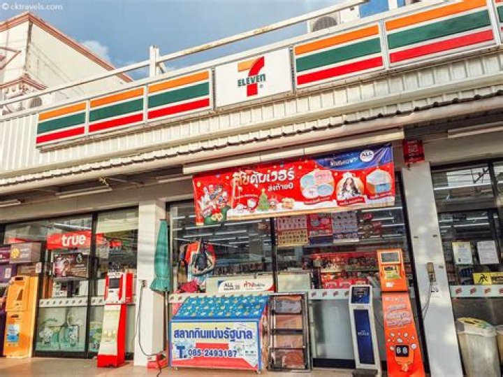 7-Eleven: The Ultimate Guide to the World's Largest Convenience Store Chain