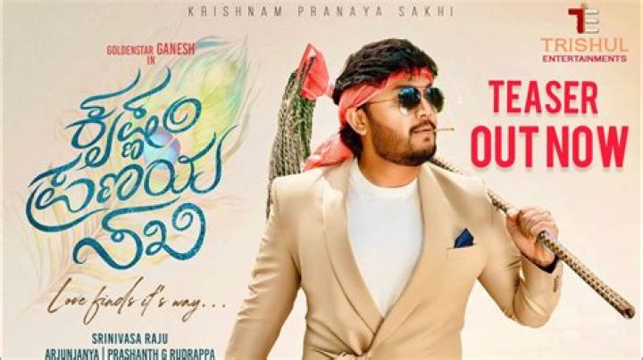 7 Movierulz 2024 Kannada: A Comprehensive Guide to Watching Kannada Movies Online