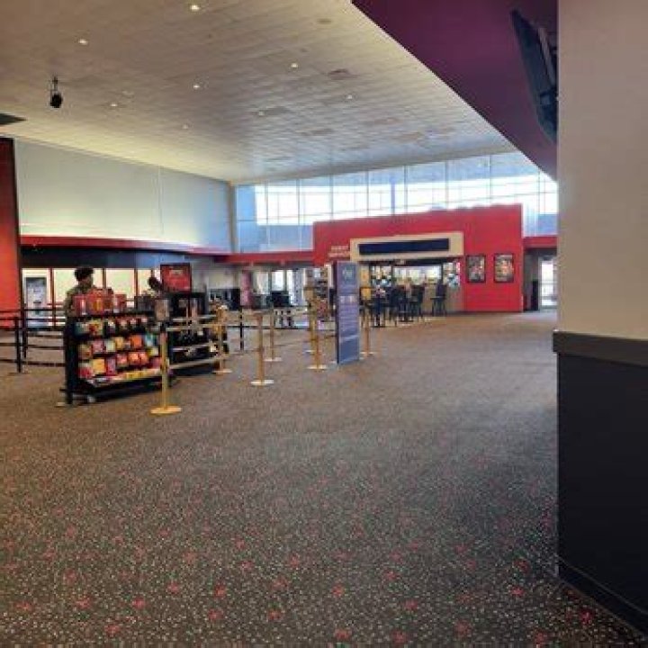 AMC Marquis 16: The Ultimate Movie Experience