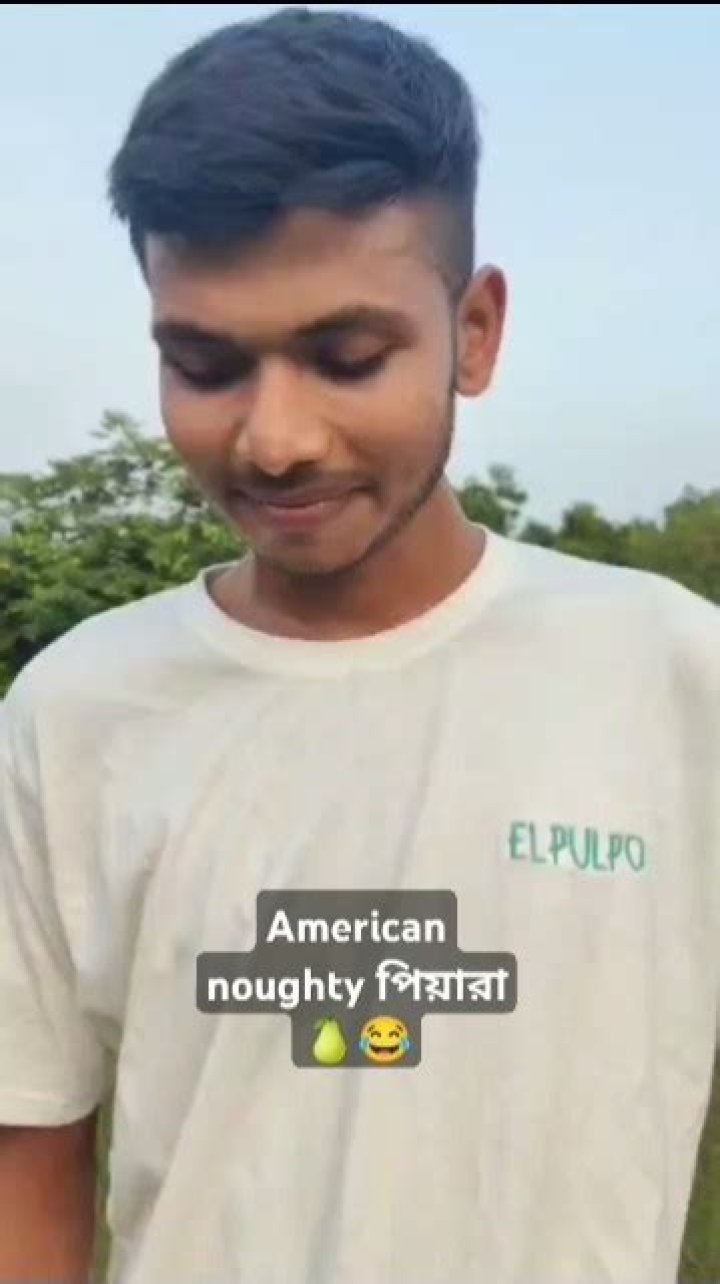 American Naughtiness: Exploring the Cultural and Social Impacts