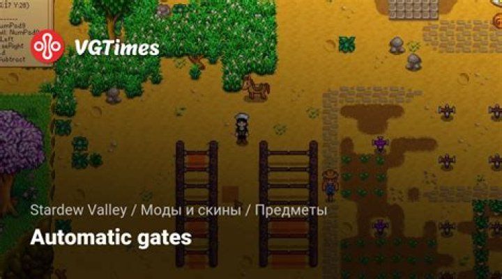 Mastering Automatic Gates in Stardew Valley: A Comprehensive Guide