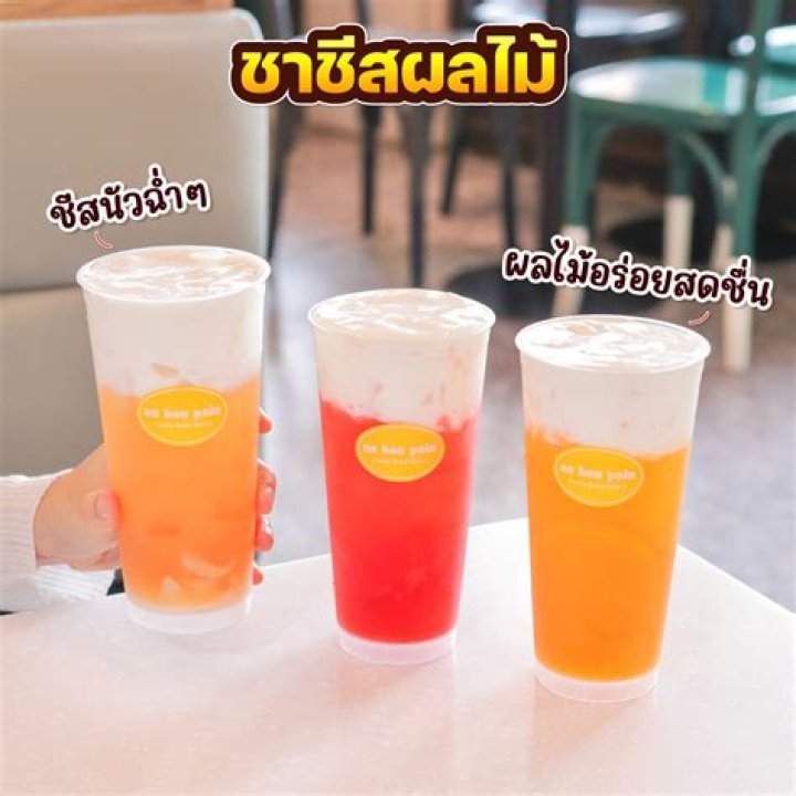 Mastering Bempain: The Ultimate Guide to Boosting Your Skills and Performance