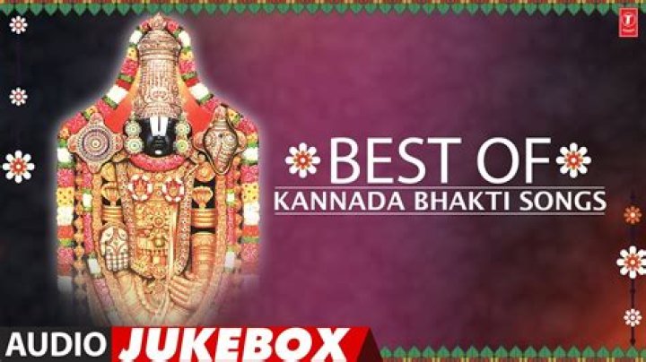 Best of Kannada: Exploring the Richness of Karnataka's Culture and Language