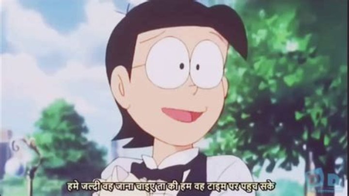 Doraemon: The Night Before Nobita's Wedding &ndash; A Heartwarming Tale of Friendship and Love