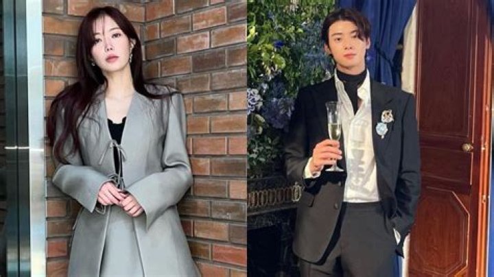 Eun Woo's Fianc&eacute;: Everything You Need to Know About the Rising Star and His Love Life