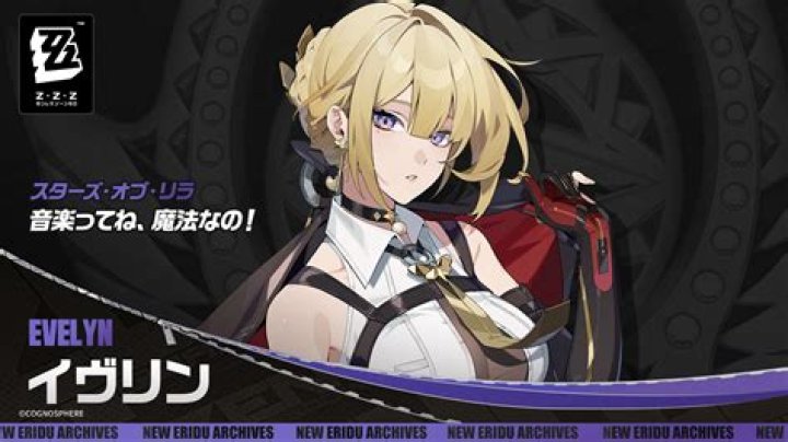 Evelyn Character Full Name: Unveiling the Enigma Behind the Name