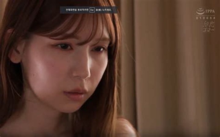 Understanding IPPA 010054: A Comprehensive Guide to Its Features and Benefits