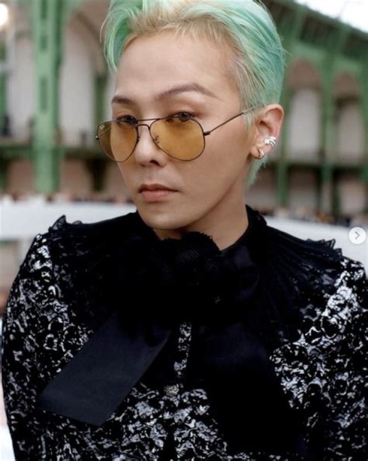 Is G-Dragon Married? Unveiling the Truth About the K-Pop Icon's Relationship Status