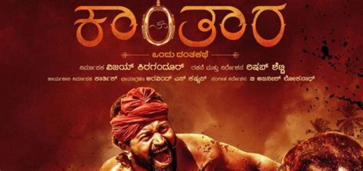 Ultimate Guide to Kannada Movie Download: Tips, Resources, and Legal Considerations