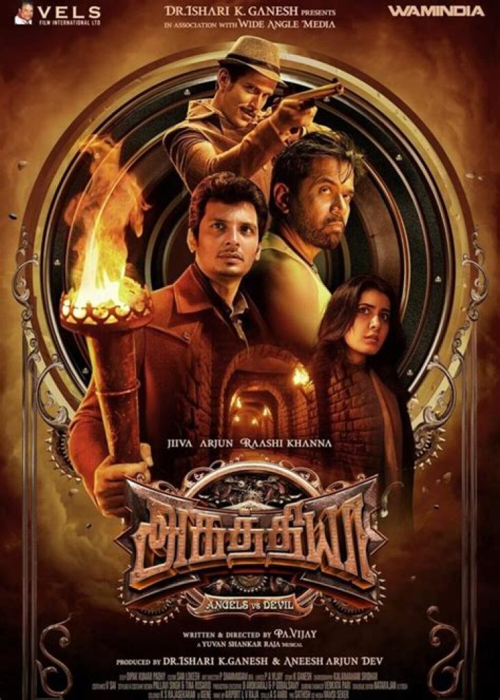 Kannadamovierulz: A Comprehensive Guide to Streaming Kannada Movies Online