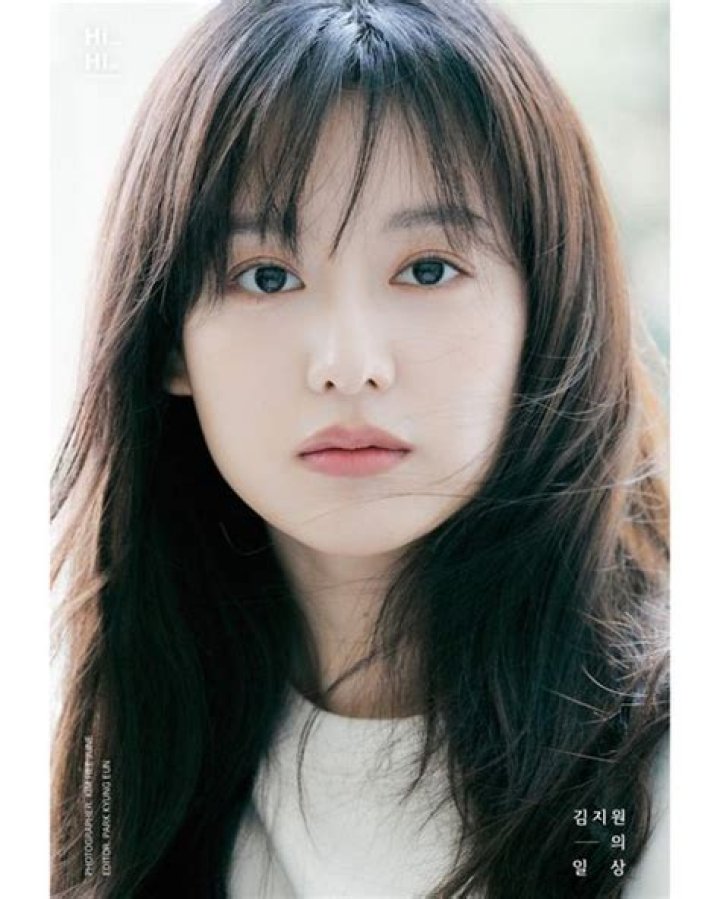 Kim Ji Won: A Rising Star in the K-Drama Industry