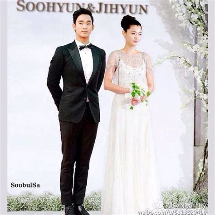 Kim Soo Hyun Wife: A Comprehensive Guide to His Personal Life and Career