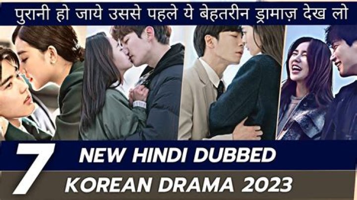 Korean Drama in Hindi Dubbed: Download and Watch on KatMovieHD