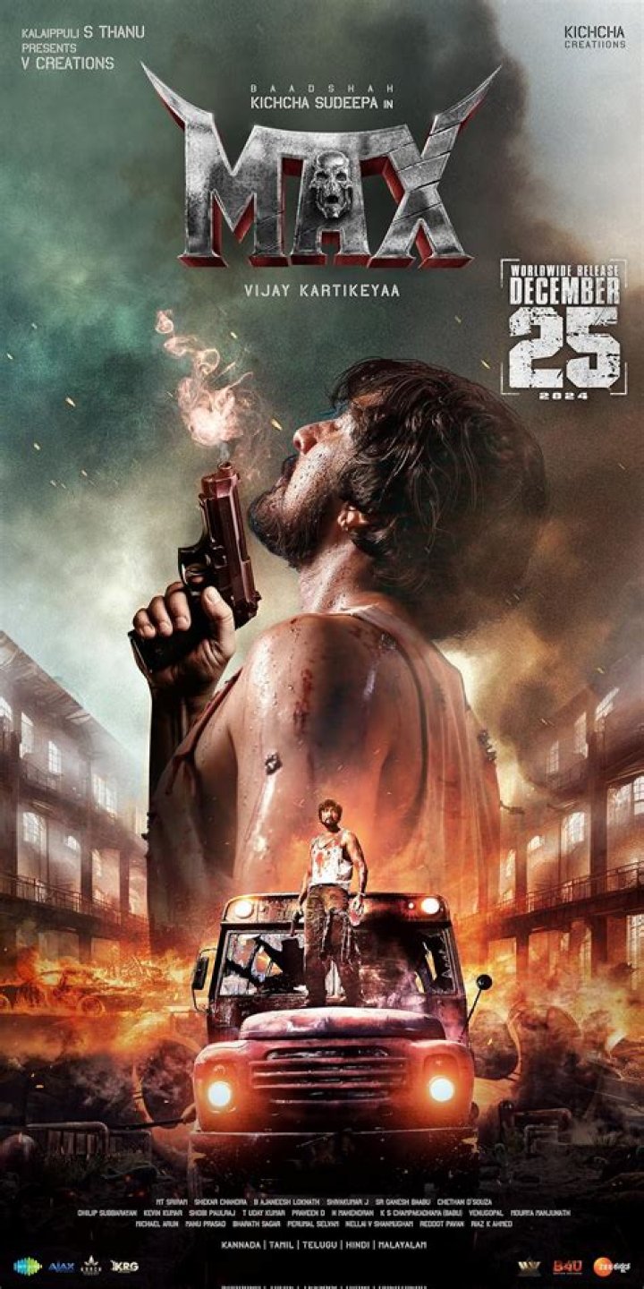 Max Movierulz Kannada 2024: The Ultimate Guide to Streaming Kannada Movies Online