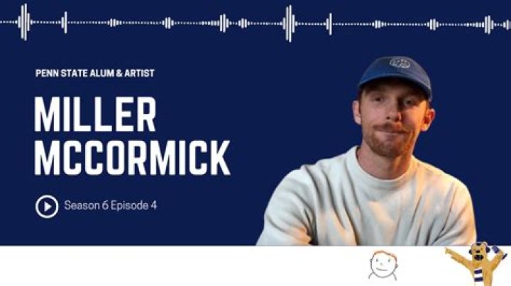 Miller McCormick: The Inspiring Journey of a Modern-Day Visionary