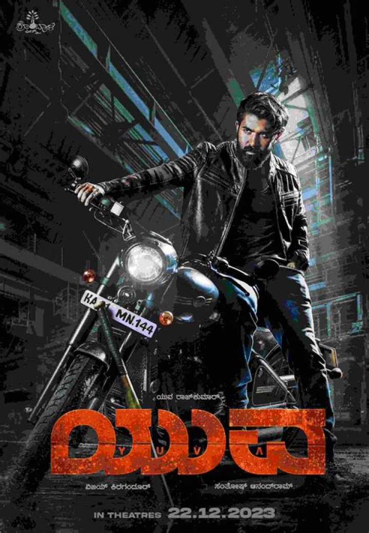 Movierule Kannada: A Comprehensive Guide to the World of Kannada Cinema