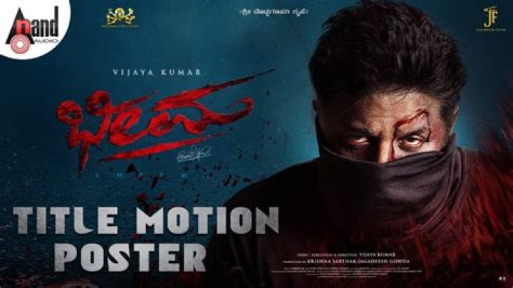 Movierulz Com Kannada 2024: A Comprehensive Guide to Streaming Kannada Movies Online