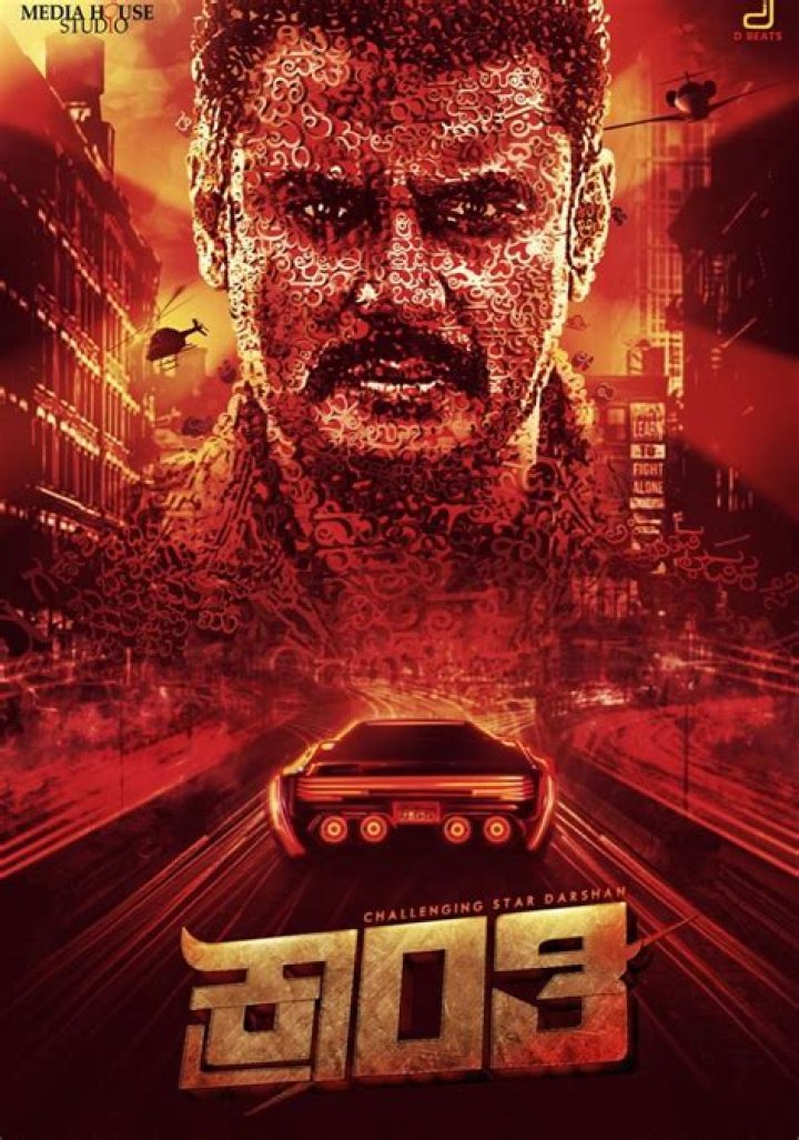 Movierulz Kannada Movie 2024: A Comprehensive Guide to the Latest Trends and Legal Alternatives