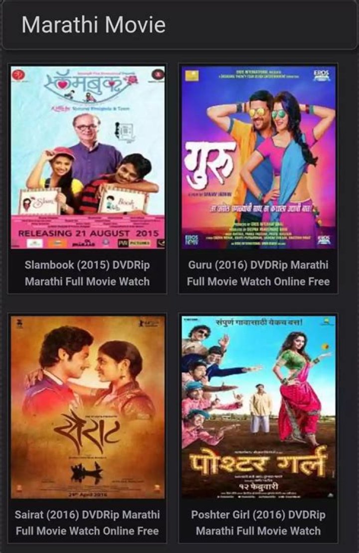 MovieRulz Marathi: The Ultimate Guide to Your Movie Streaming Needs