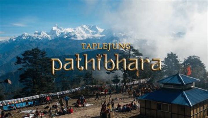 Pathivara Temple Accommodation Options: Your Ultimate Guide to Comfort and Convenience