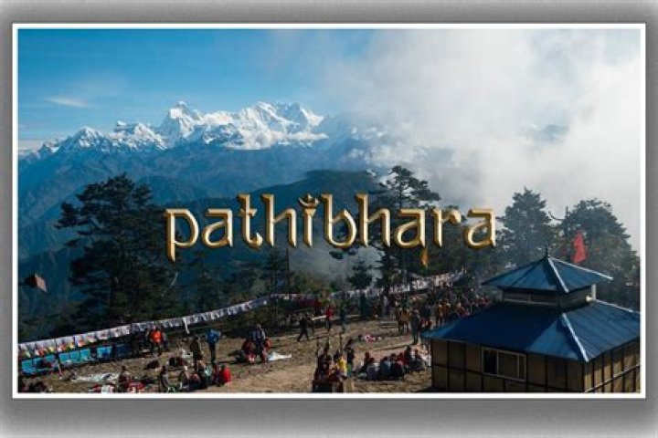 Pathivara Temple Tour Package Details: Discover Spiritual Bliss in Nepal
