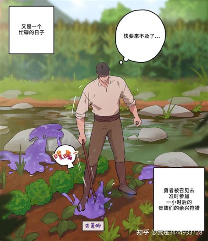 Discover the Beauty and Versatility of Pattaya: Thailand&rsquo;s Premier Coastal Destination