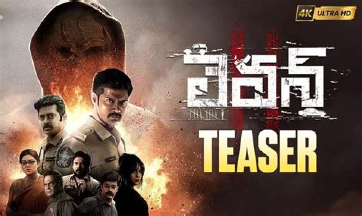 TamilRulz Kannada: A Comprehensive Guide to Downloading and Streaming Kannada Movies