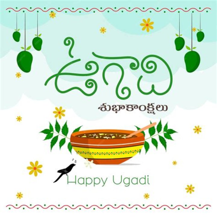 Telugu Aagamal: A Deep Dive into the Rich Tapestry of Telugu Culture and Tradition
