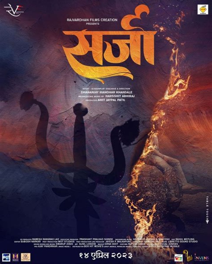 Unveiling the World of Vegamovies Marathi: Your Ultimate Movie Destination